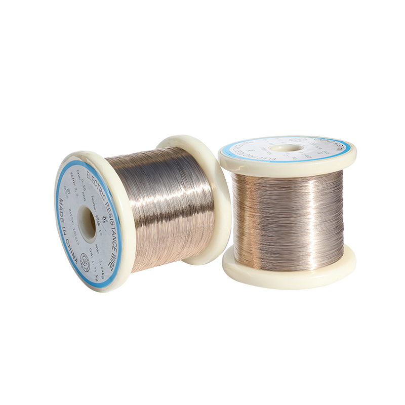 CUNI19 Copper-Nickel